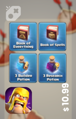 تصویر Fast Forward