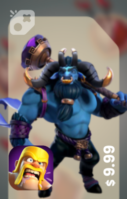 تصویر شاهزاده گاو Ox Prince