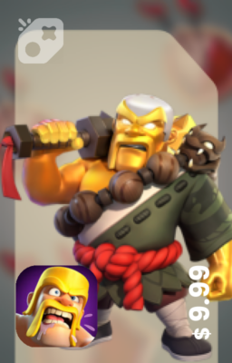 تصویر اسکین پادشاه مار Snake King