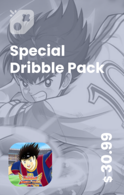 تصویر Special Dribble Pack