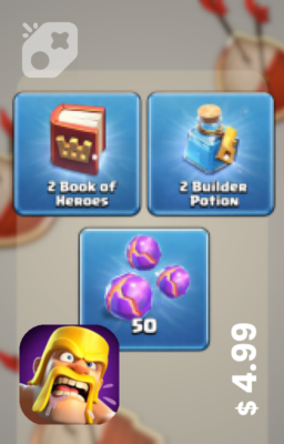 تصویر معجون شبیخون