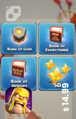 تصویر Golden Aid