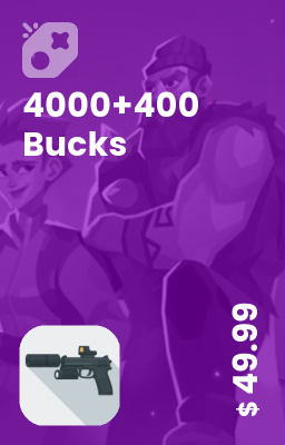 تصویر 4400 بوکس