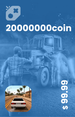 تصویر 20000000coin