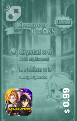 تصویر Crossover Pack XS