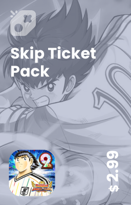 تصویر Skip Ticket Pack
