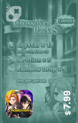 تصویر Crossover Pack S