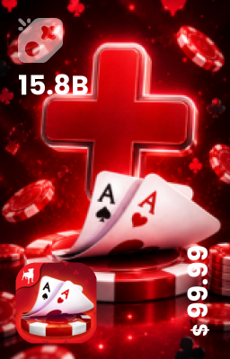 تصویر 15.8B چیپس