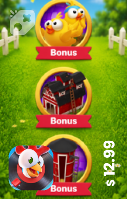 تصویر Farm Pass Bundle Offer