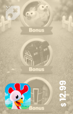 تصویر Farm Pass Bundle Offer