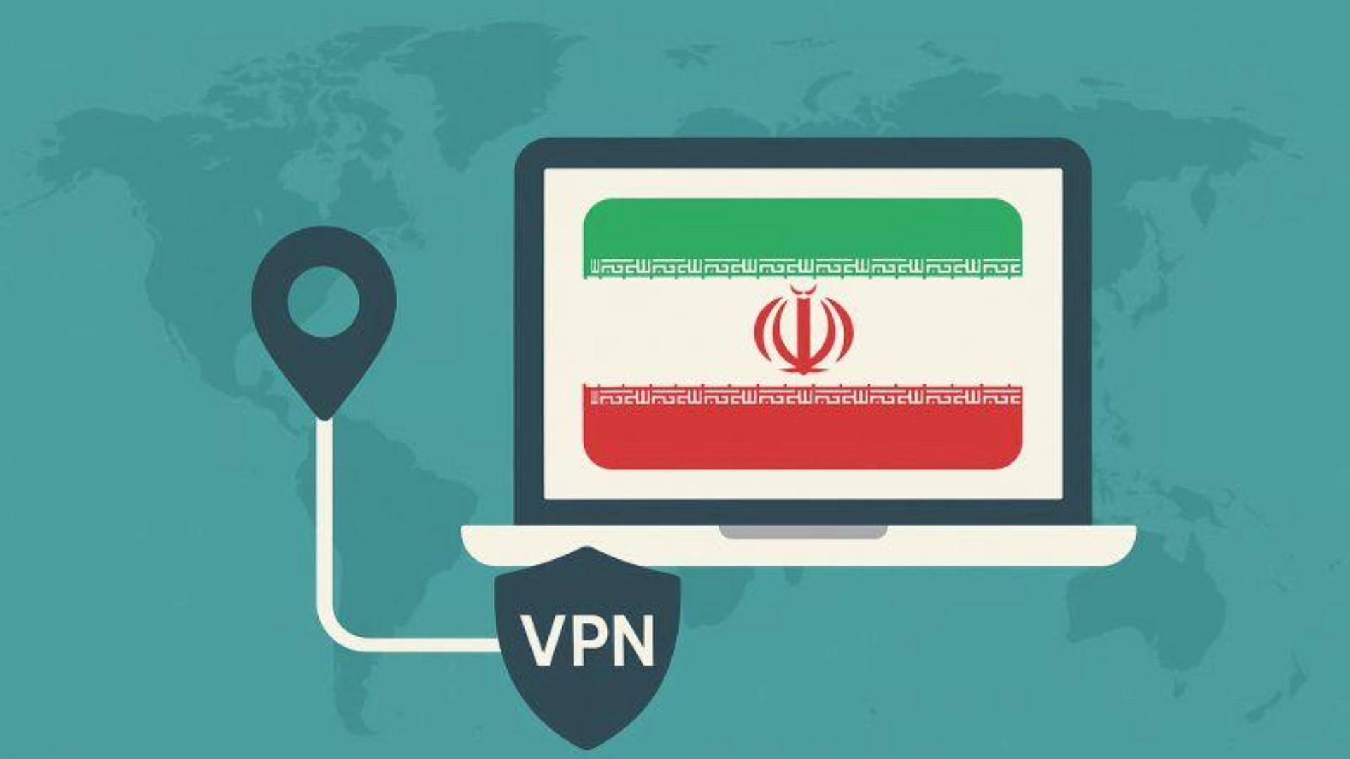 استفاده از VPN برای دسترسی به ChatGPT در ایران