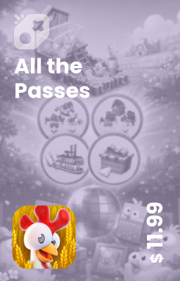 تصویر All the Passes