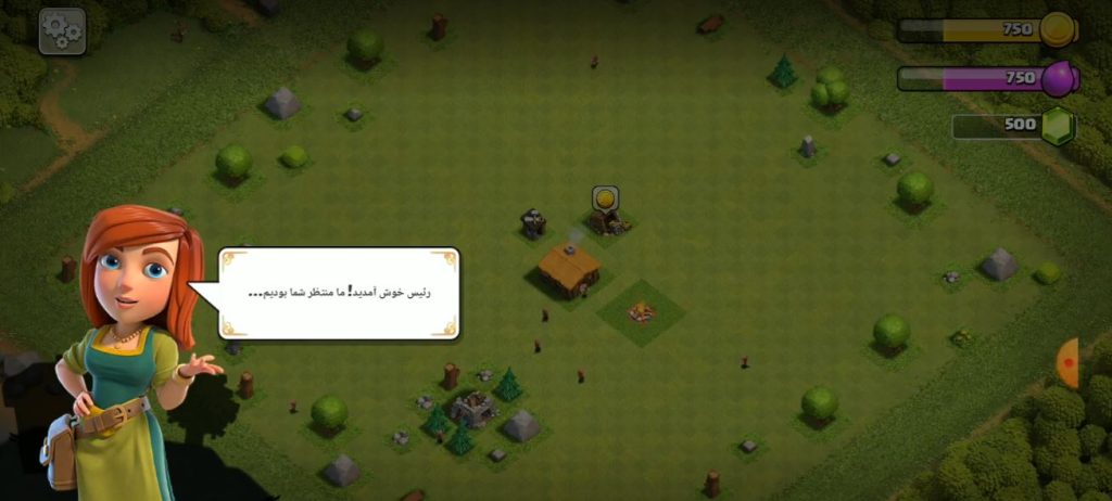 چطور در کلش اف کلنز اکانت بسازیم ؟ آموزش 0 تا 100 ساخت اکانت Clash of Clans