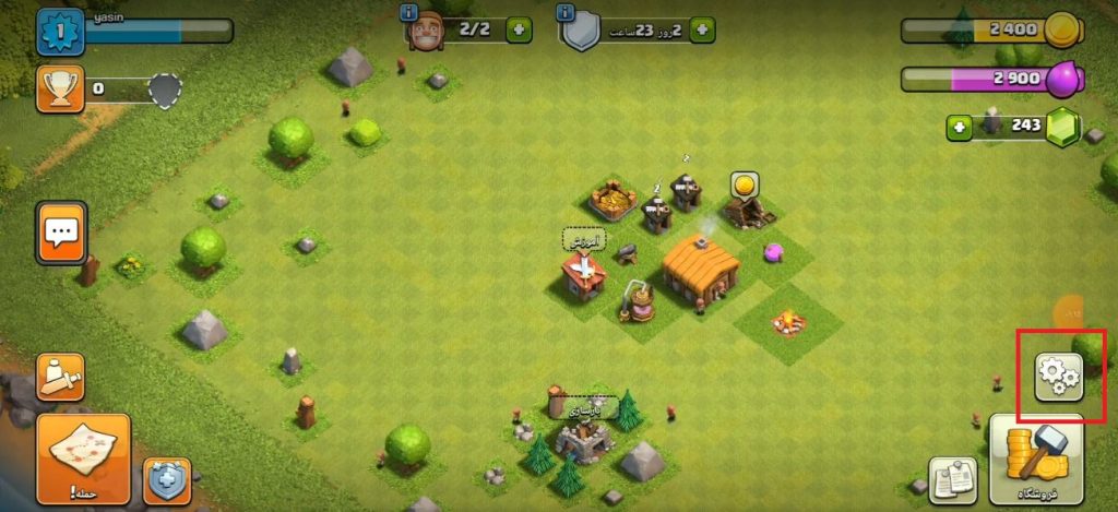 چطور در کلش اف کلنز اکانت بسازیم ؟ آموزش 0 تا 100 ساخت اکانت Clash of Clans