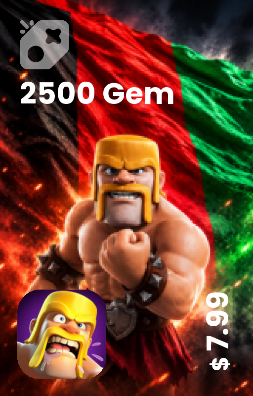 2500 جم ریجن افغانستان