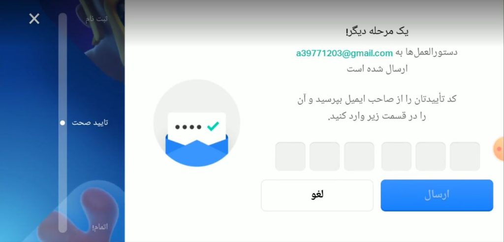 چطور در کلش اف کلنز اکانت بسازیم ؟ آموزش 0 تا 100 ساخت اکانت Clash of Clans