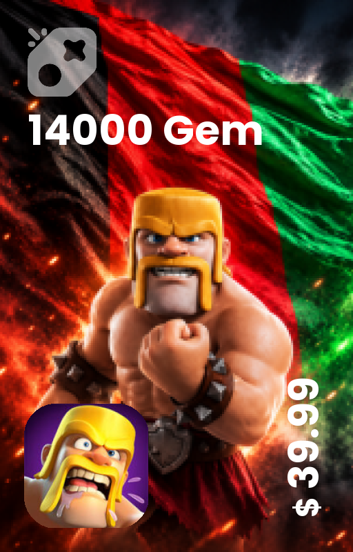 14000 جم ریجن افغانستان