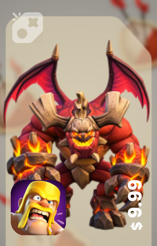 اسکین دوک بهیموث Behemoth Duke