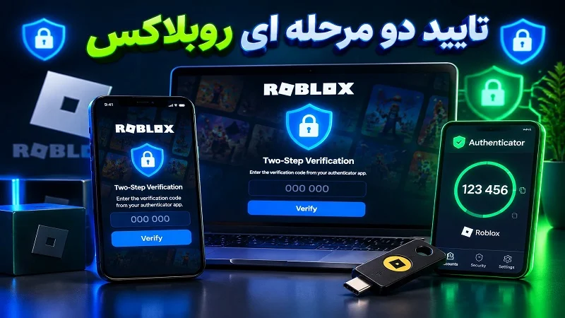 آسان جم