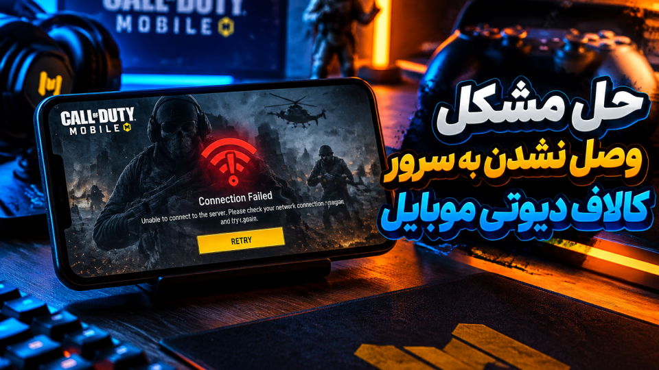 آسان جم
