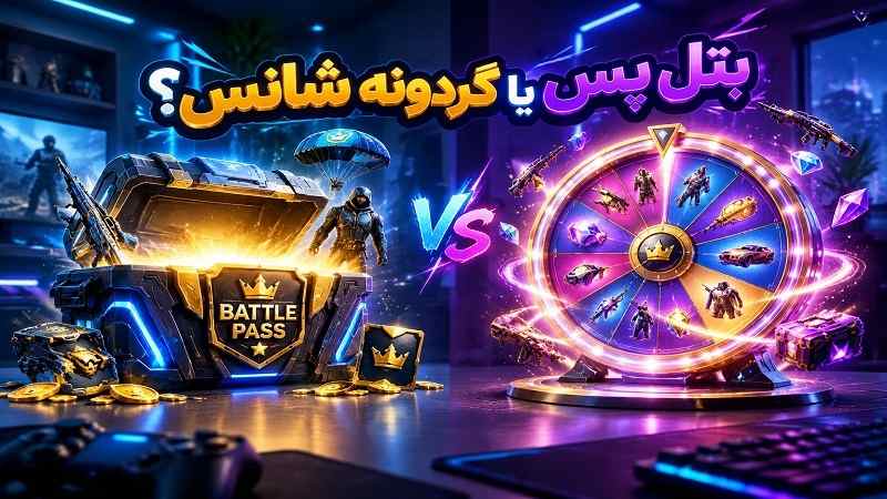 آسان جم