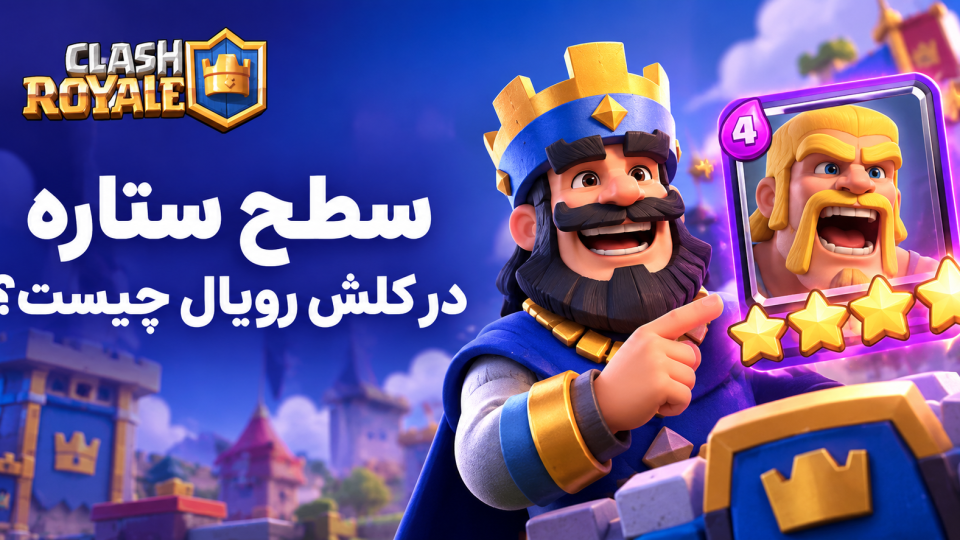 آسان جم